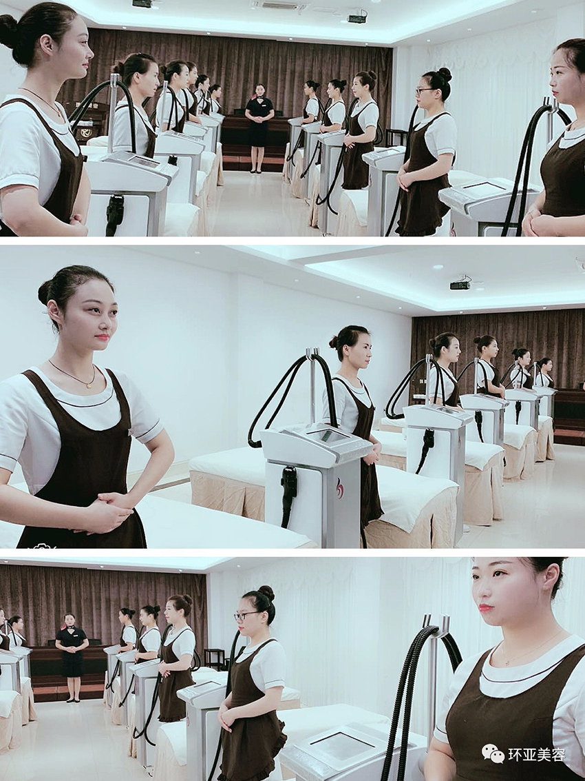 美容仪器培训 美容仪器培训